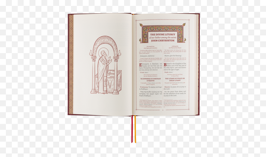 The Divine Liturgy Of St John Chysostom U2013 Holy Cross Bookstore - Document Png,St John Chrysostom Icon