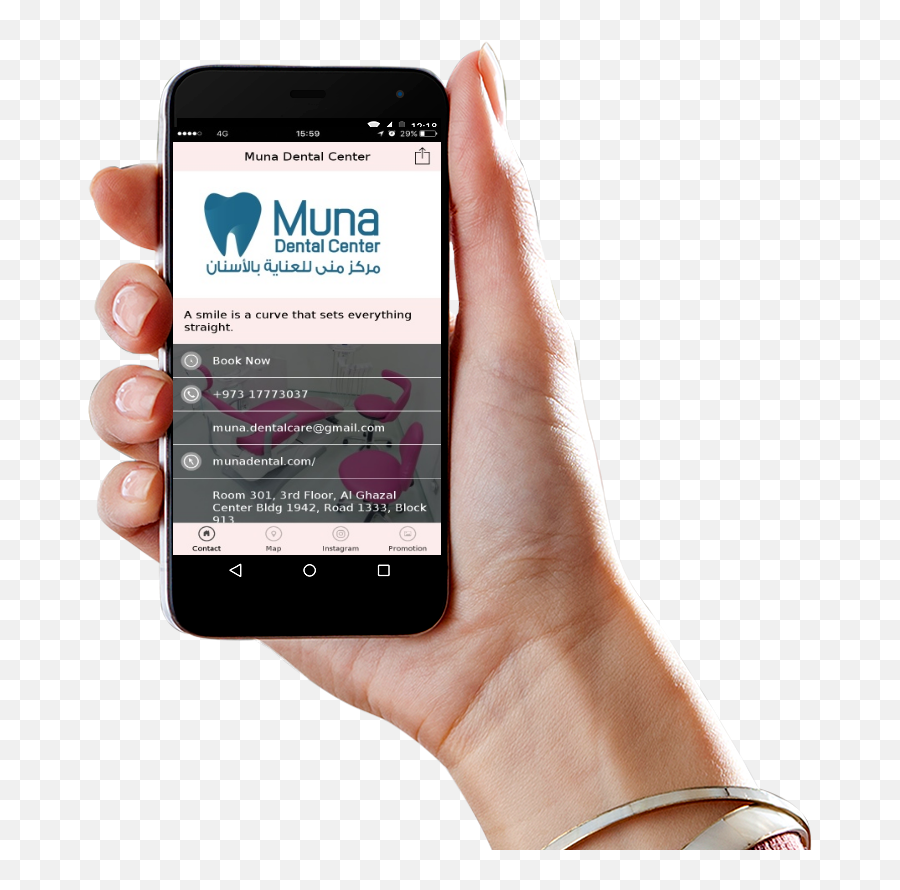 Buyer - Handholdingmobilephonedesktopk Muna Dental Clinic Mobile Phone Png,Hand Holding Phone Png