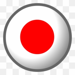 Japan Flag Png Picture - Circle Transparent