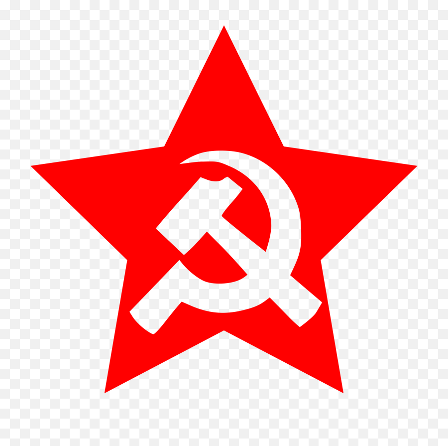 Hammer Clip Art - Clipartsco Red Star Hammer And Sickle Png,Hammer Clipart Png