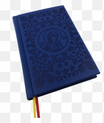 Prayers Akathists In English - Vertical Png,Inexhaustible Chalice Icon