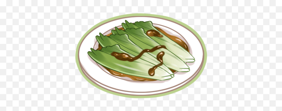 Sauteed Lettuce Food Fantasy Wiki Fandom Png