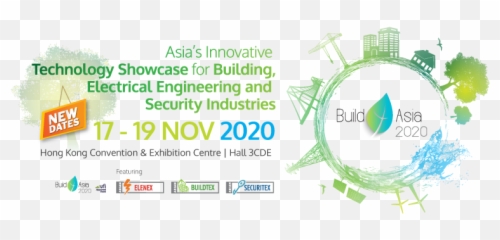 2020 The Must - Circle Png,Engineering Png