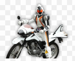 Download Hd Kamen Rider Ghost Png Transparent Image - Kamen Rider Fourze Motorcycle,Kamen Rider Ghost Logo