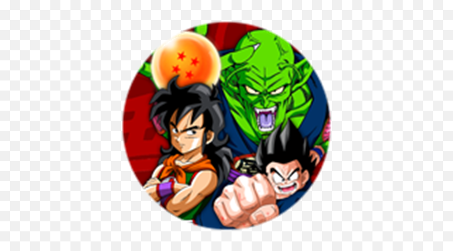 Dragon Ball Online Generations Wiki Supernatural Creature Png Dragon Ball Icon Png Free Transparent Png Images Pngaaa Com