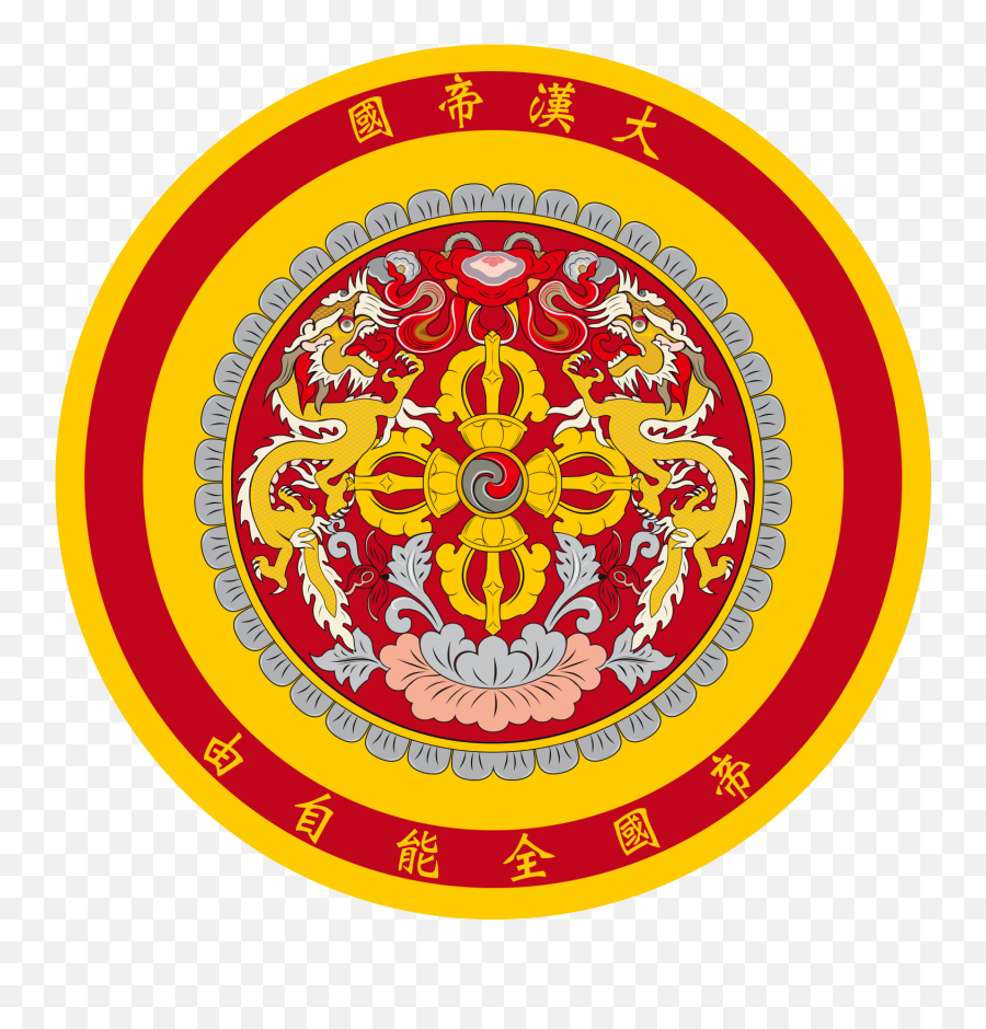 Gon Png - National Emblem Of Bhutan,Gon Png