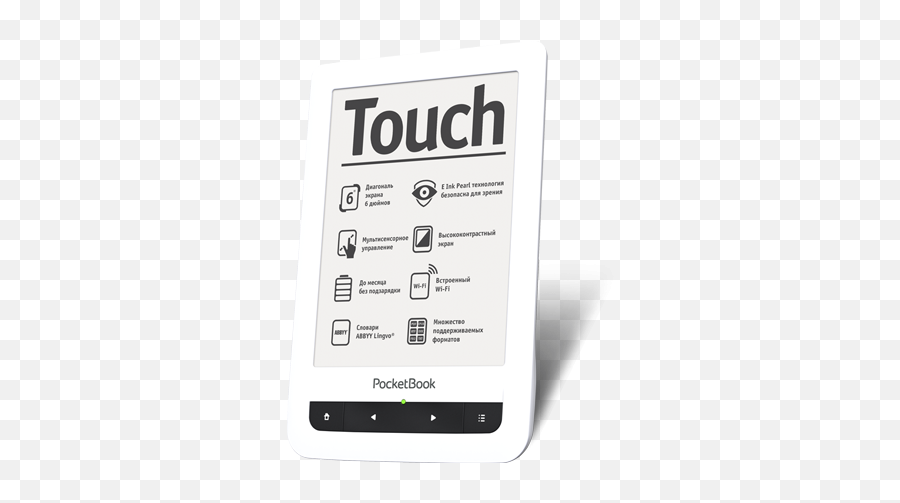 The Pocketbook Touch Model Is A Device For Reading Which - Pocketbook Touch Png,Touch Png