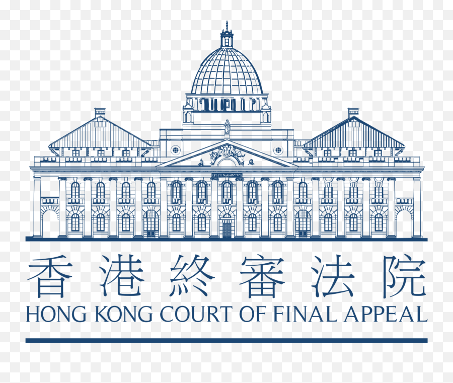 Court Of Final Appeal Hong Kong - Wikipedia Dome Png,Court Png