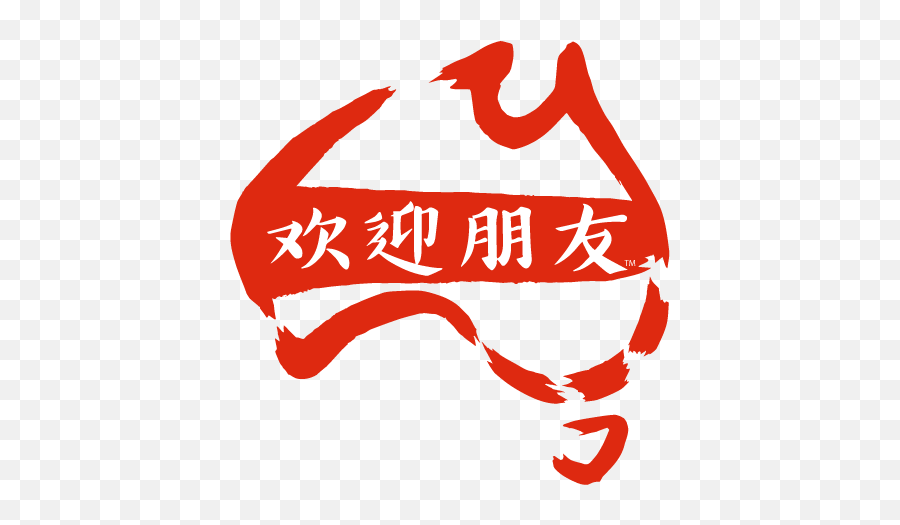 Gu0027day Friends - Helping Businesses China Customer Success Clip Art Png,Friends Logo Font