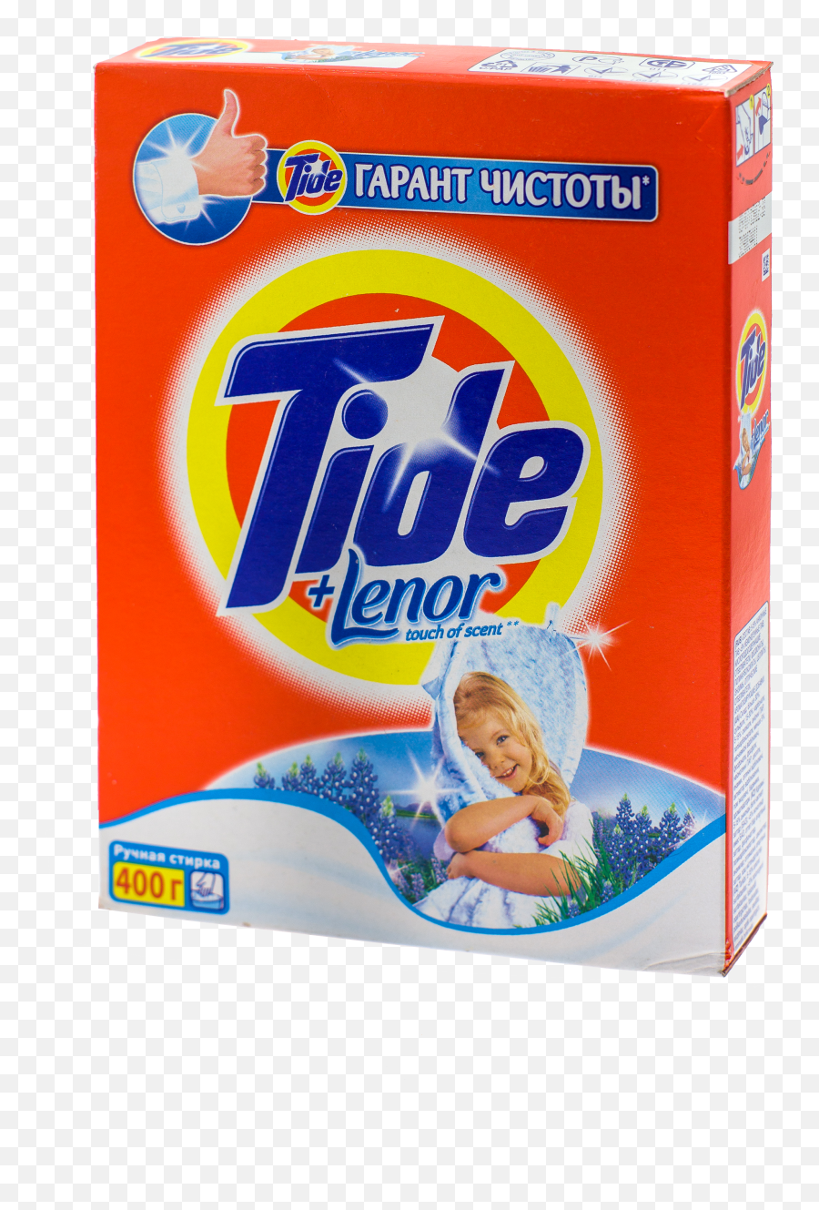 Washing Powder Tide Png - Tide Washing Powder Png,Tide Pod Png