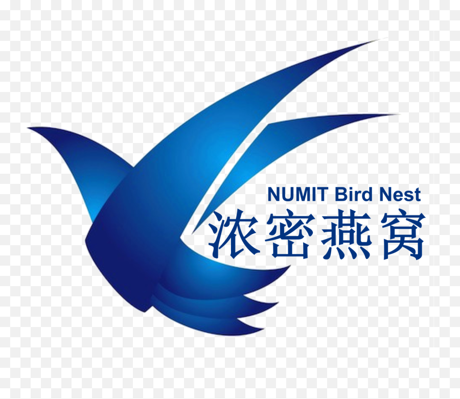 Birds Nest Png - Bird Nest Logo Design Transparent Cartoon Swiftlet Bird Nest Logo,Bird Nest Png