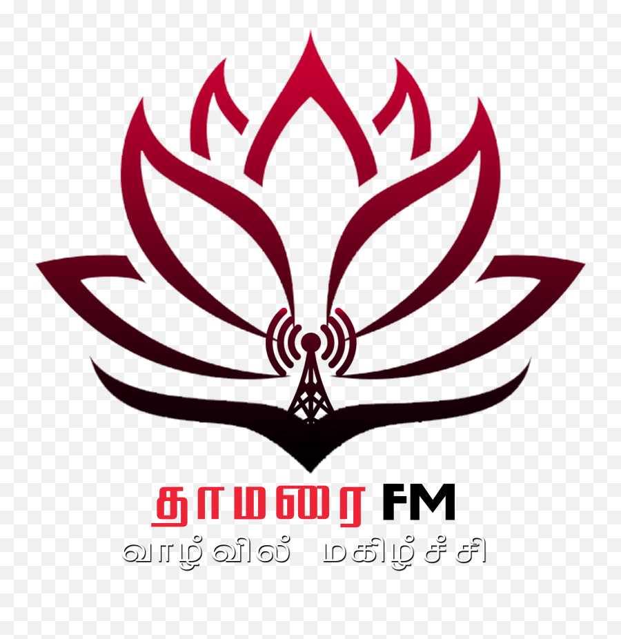 Thamaraifm Sri Lanka Edition - Sri Lankan Tamil News Website Lotus Flowers Logo Png,Breaking News Png