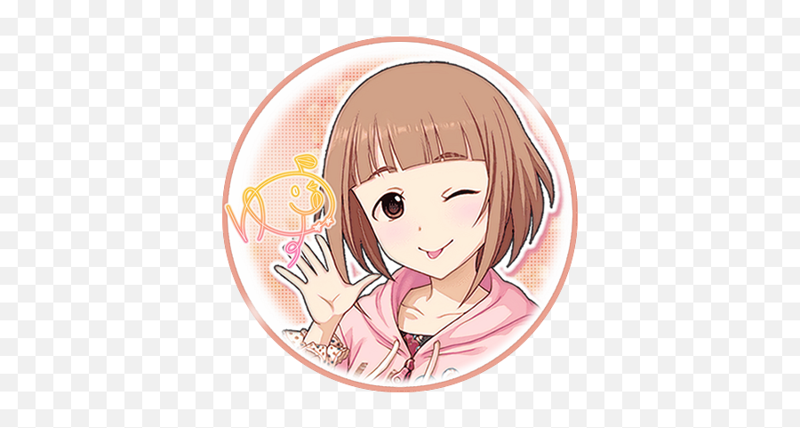 Twitter - Hime Cut Png,Icon Decotter