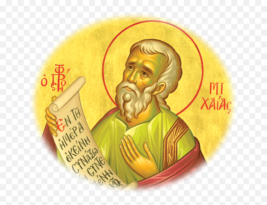 Holy Prophet Micah The Morasthite Mystagogy Resource Center - Religion Png,St Porphyrios Icon