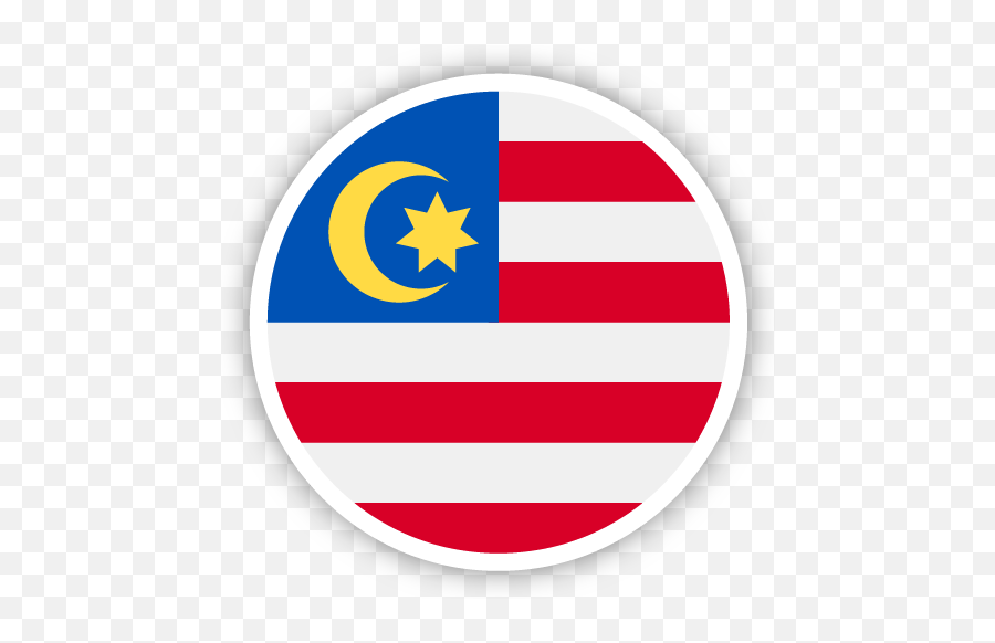 How To Apply - The International School Of Kuala Lumpur Iskl Malaysia Flag Circle Icon Png,Round Pdf Icon