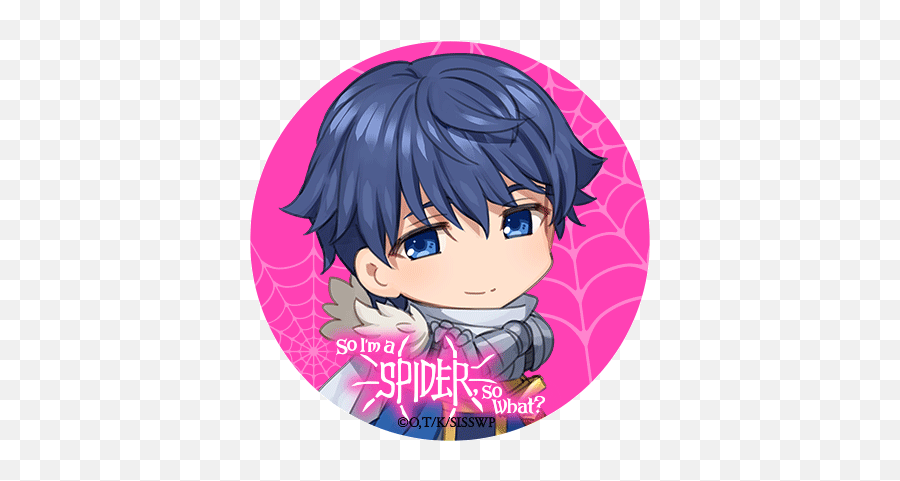 Specialtv - Fictional Character Png,Hokuto Hidaka Icon