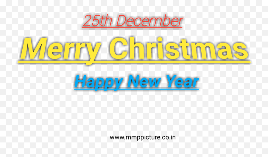 Christmas Font Transparent Png Download - Grille,Merry Christmas Transparent Background