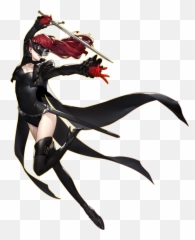 Miraculous Maku - Persona 5 The Royal New Character Png,Persona 5 Logo Png