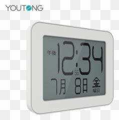 Art Painting Deco Wall Clockcurren Clocks Watches For Home - Buy Art Painting Wall Clockwall Art Clockart Wall Clock Product On Alibabacom Digital Clock Png,Clocks Png