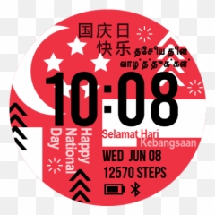Happy Singapore National Day Garmin Connect Iq - Dot png