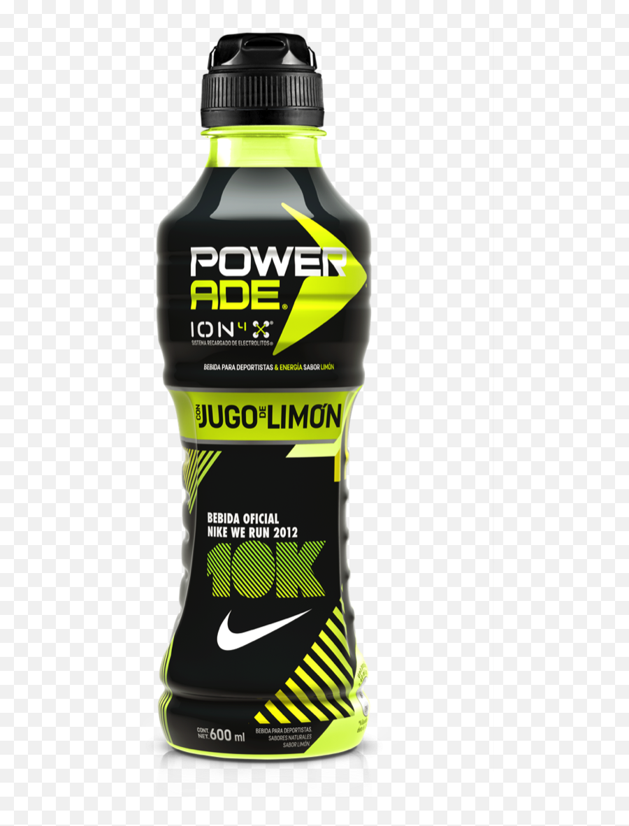 Powerade Ion4 Lemon 10k Nike Energy - Powerade Nike Png,Powerade Logo
