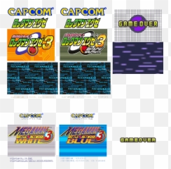 Game Boy Advance - Horizontal Png,Mega Man 3 Logo