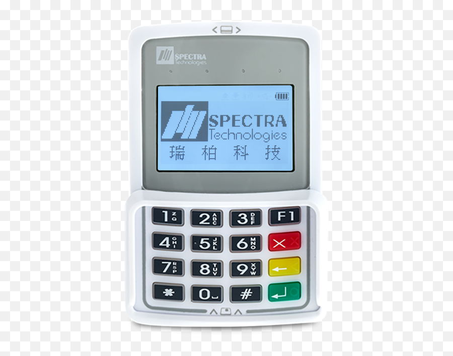 Spectra Pinpad And Readers Technologies - Spectra Inpad Png,Pin Pad Icon