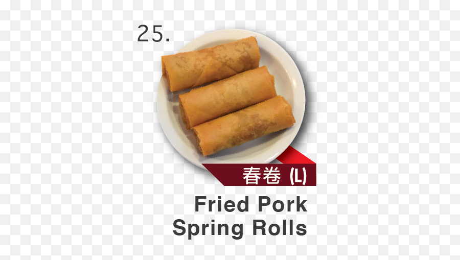 Best Dim Sum In Dfw - Lumpia Png,25 Png