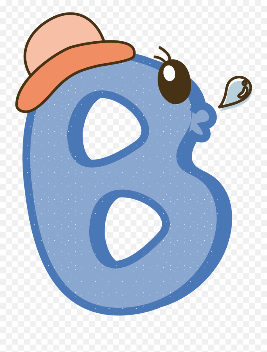 B Png - 90 Letter B Cute Png,B Png