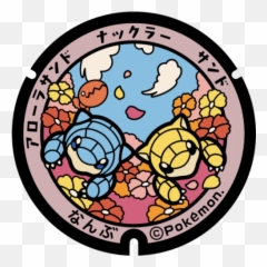 Poke Lids Manholes Across Japan Are Getting Pokemon Makeover Png