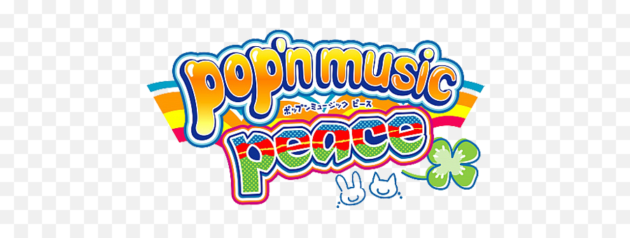 Popu0027n Music Peace Wiki Fandom - Pop N Peace Logo Png,Peace Logo
