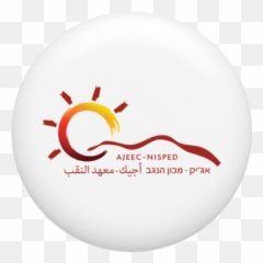 Displaying Items By Tag Egypt - Circle Png,Terroriser Logo
