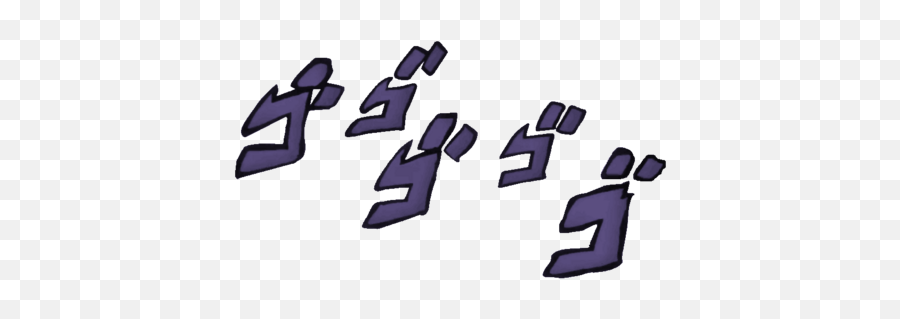 Find hd Menacing Jojo Png - Jojo Menacing Png, Transparent Png. To