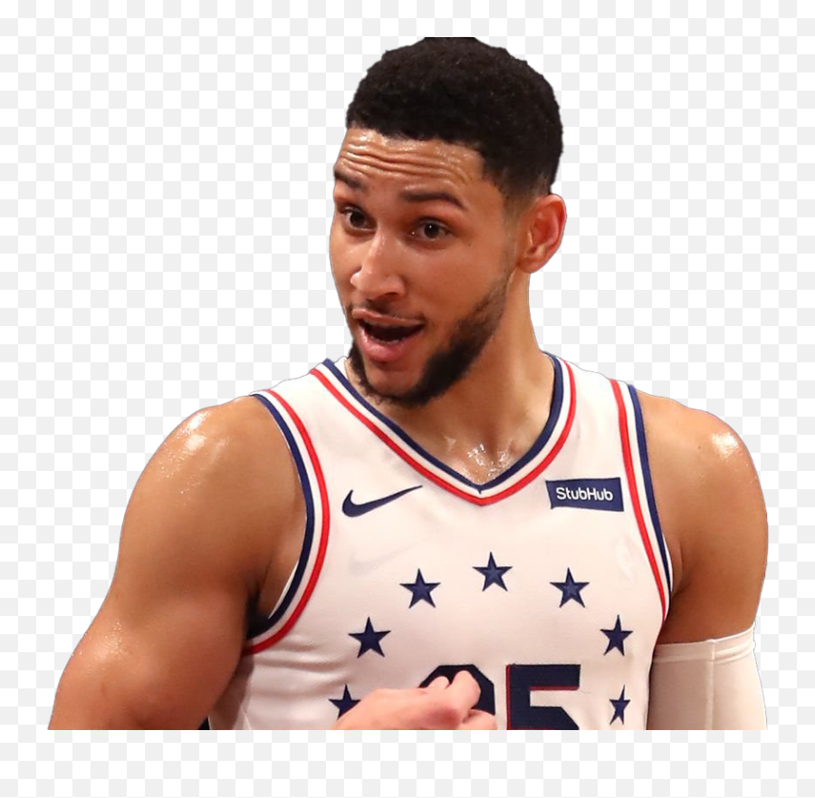 Ben Simmons Png Transparent Image - Ben Simmons Transparent Png,Ben Simmons Png