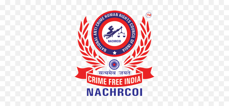 National Anti Crime Human Rights - Human Rights Council Of India Logo Png,Computer Society Of India Logo