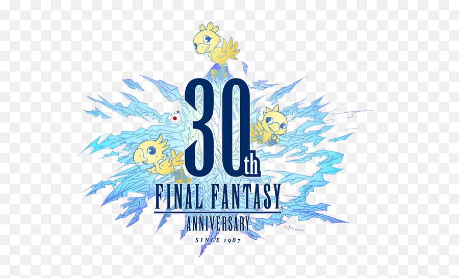 20180208 - Final Fantasy 30th Anniversary Png,Fantasy Logo Images