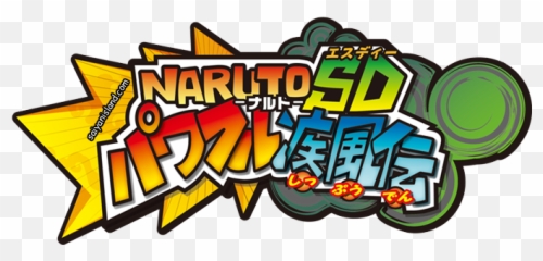 Download Naruto Powerful Shippuden - Bandai Namco Games Naruto Sd Logo Png,Naruto Logo Png