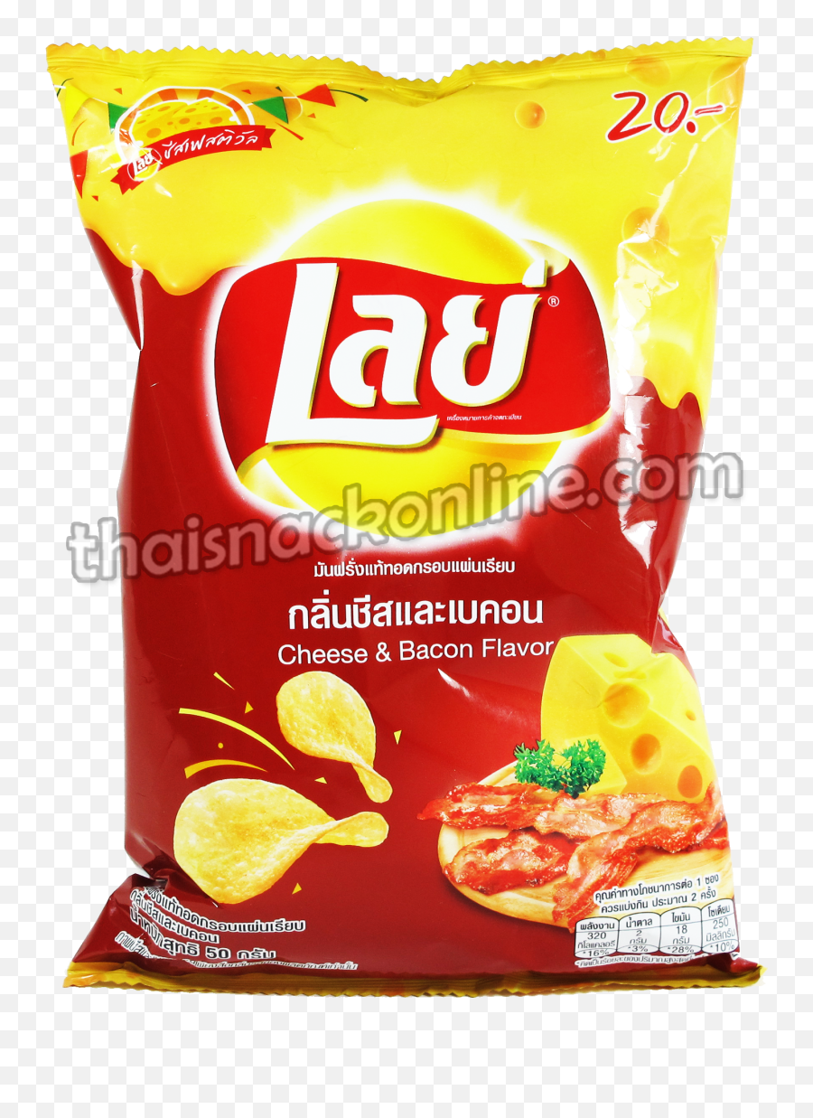 Download Potato Chips Cheese Bacon - Spicy Smoked Cheese Png,Lays Png