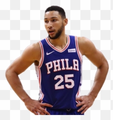 Ben Simmons Png Background Image - Basketball Player,Ben Simmons Png