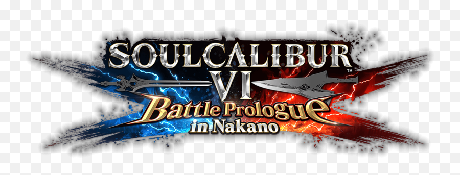 Double Elim 1on1 Tournament - Logo Soul Calibur 6 Png,Soul Calibur Logo