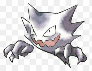 Haunter From The Official Artwork Set - Pokemon Gen 1 Art Png,Haunter Png