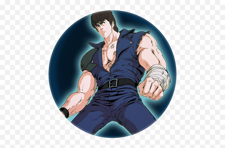 Kenshiro Png