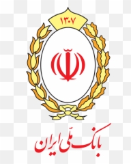 Bank Melli Iran - Wikipedia png