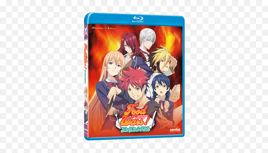 Food Wars The Third Plate Complete Collection Sentai - Food Wars Third Plate Png,Family Guy Folder Icon