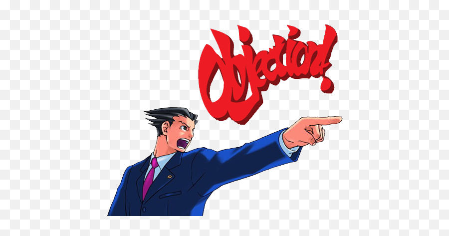 Objection перевод