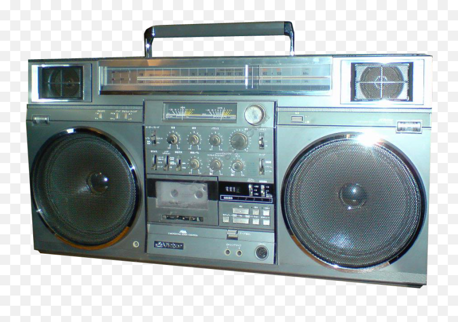 1980s Boombox Png Transparent