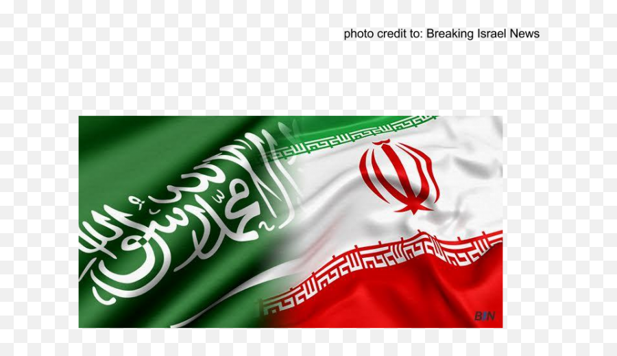 Iran Flag Transparent Png Image - Saudi Arabia Og Iran Flag Png,Iran Flag Png