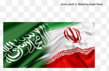 Iran Flag Transparent Png Image - Saudi Arabia Og Iran Flag Png,Iran Flag Png
