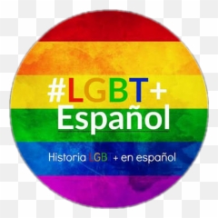 Download Wattpad Lgbt Sticker Png Image - Logo