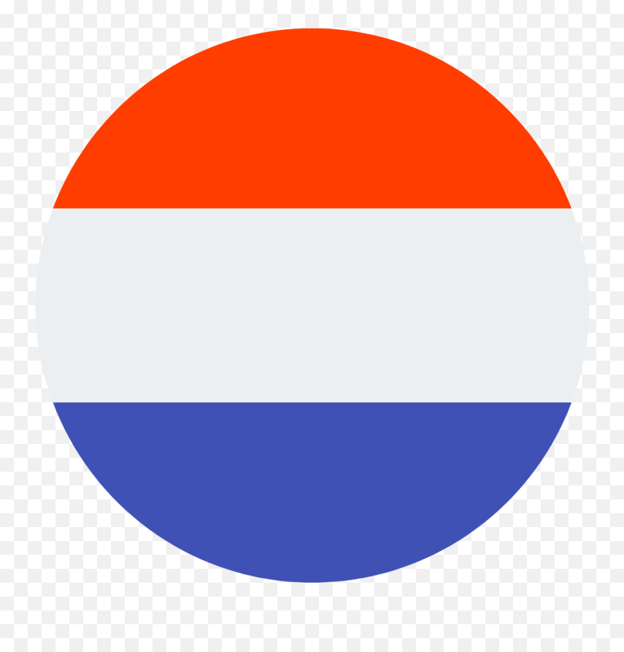 Divly Faq - Austria Round Icon Png,Netherlands Icon